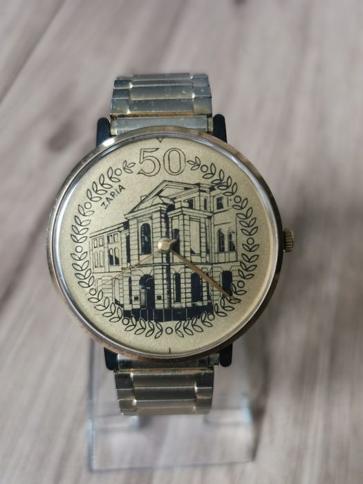 Sprzedam Zegarek Zaria (okilicznosciowy)