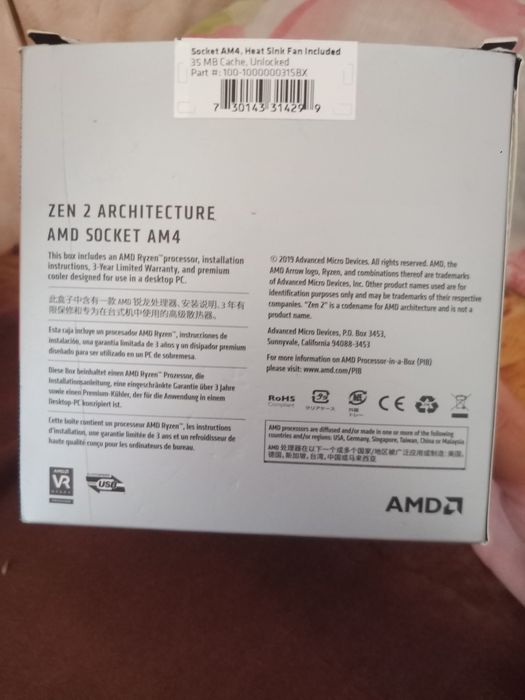 Процесор для пк 2019року