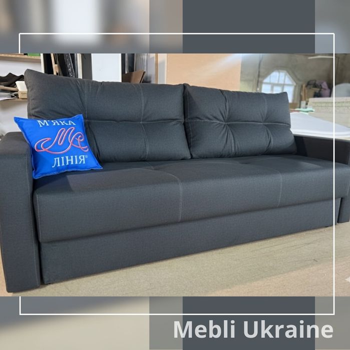 Диван двуспальный НАПОЛИ еврокнижка  В НАЛИЧИИ со склада!