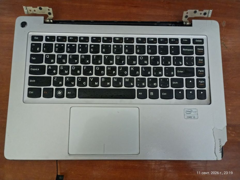 Клавиатура и точпад Lenovo