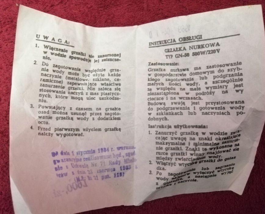 Żelazko turystyczne składane ZSRR nowe zabytek