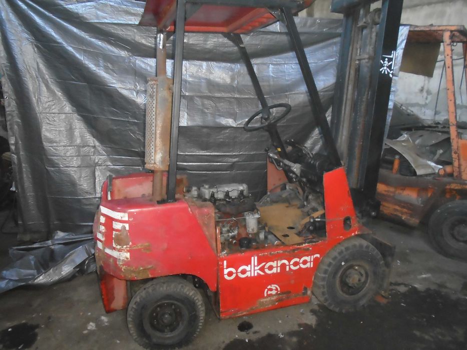 навантажувач,погрузчик балканкар