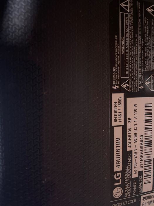 Smart TV LG 49 polegadas