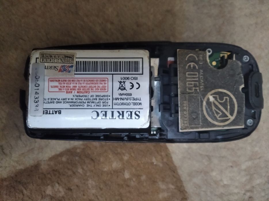 Антикварные телефон 90 - х