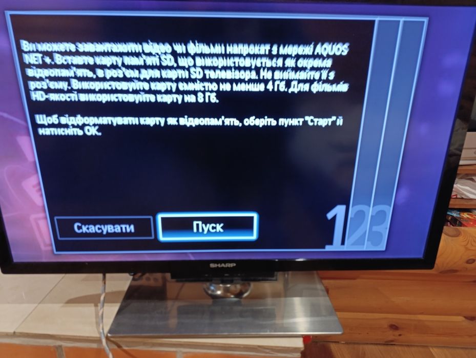 Продам LED телевізор Sharp 40"