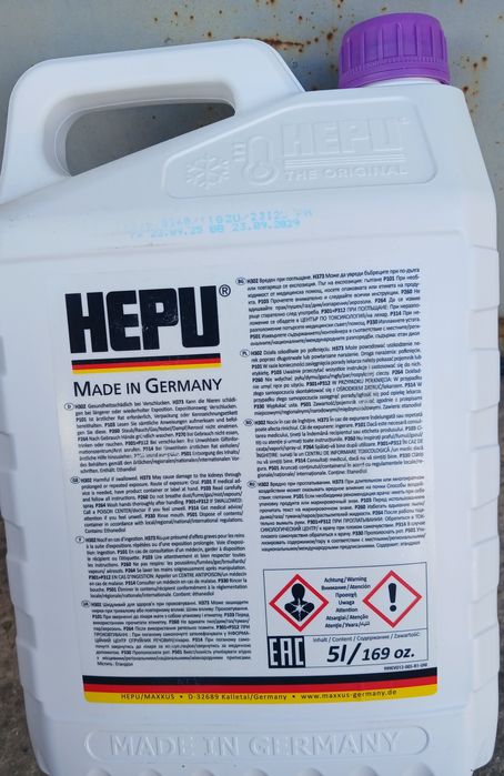 моторна олива Liqui Moly Top Tec 4200 5W-30,Aral,Fuchs,Elf,Mobil,Motul,Castrol,Shell,Mercedes,VAG,Toyota,BMW,Total.