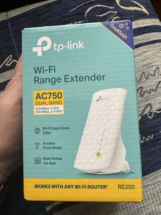 Підсилювач сигналу WIFI