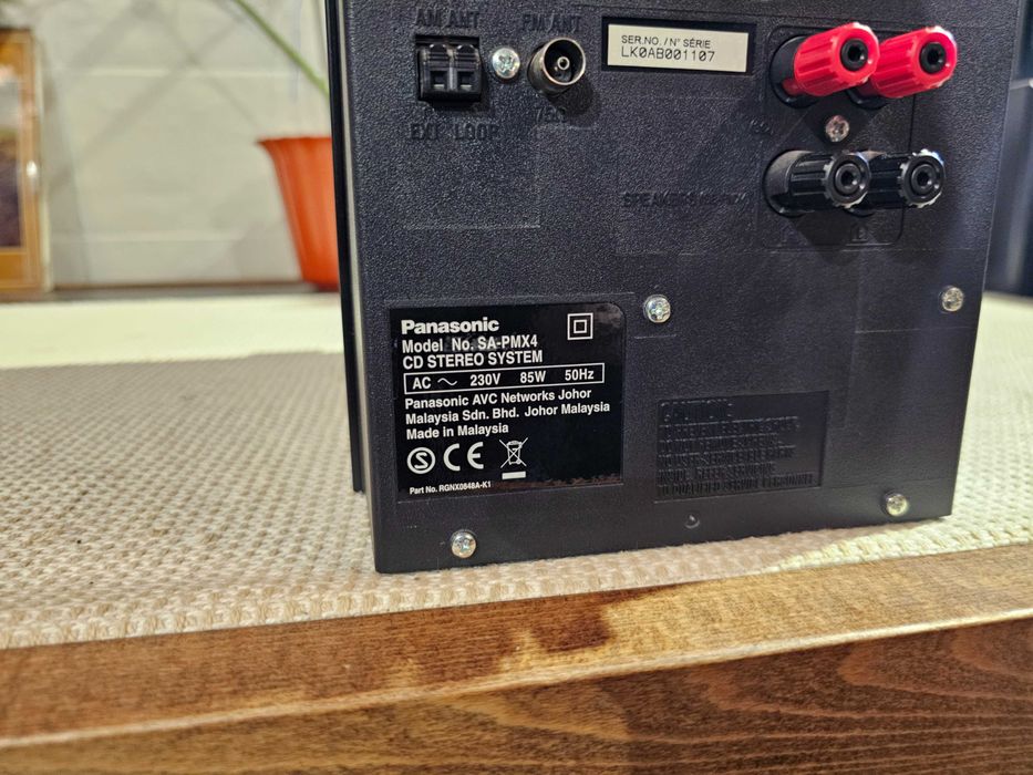 Ресивер Panasonic SA-PMX4 USB/CD/AUX/60 Вт/канал