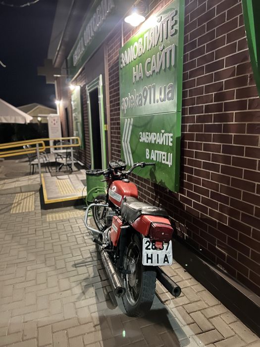 Продам иж юпитер 5 350сс