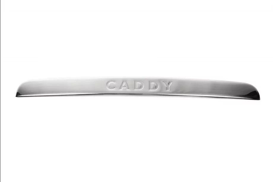 Хром накладка над номером Кадди/ caddy. Нерж