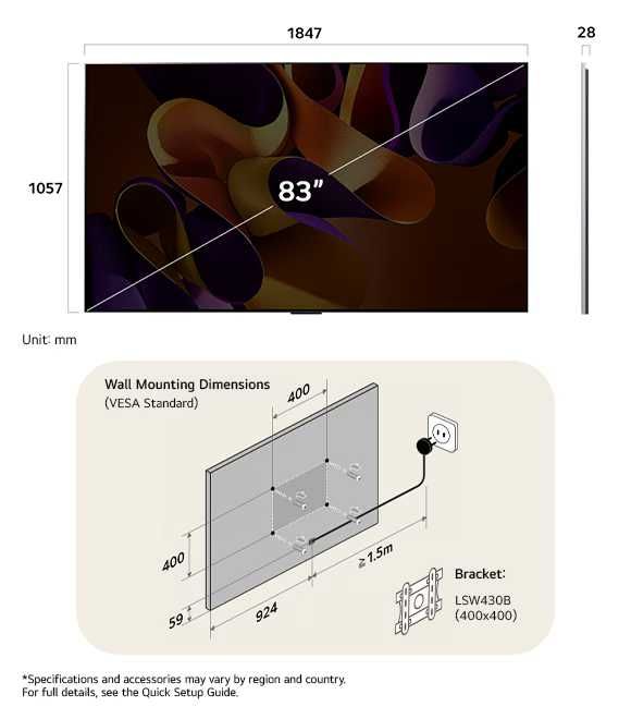 TV LG OLED83G45LW - OLED - 83"