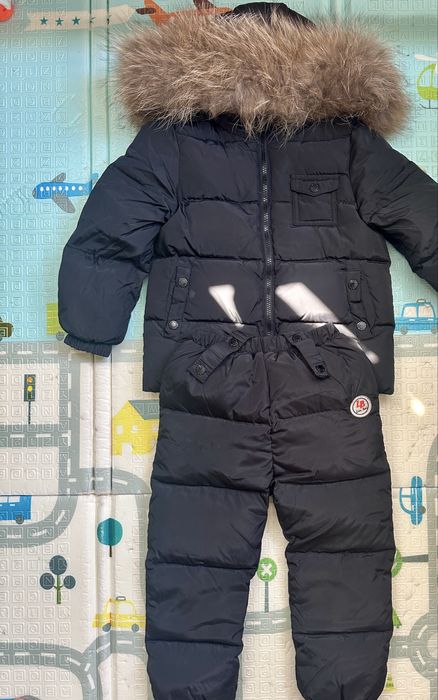 Змовий комбінезон