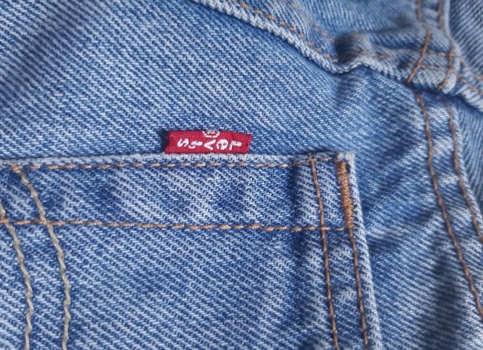 Spódnica Levis /Roz S