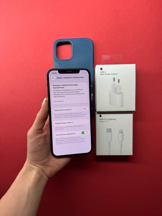 iPhone 12 Pro 128gb Комплект