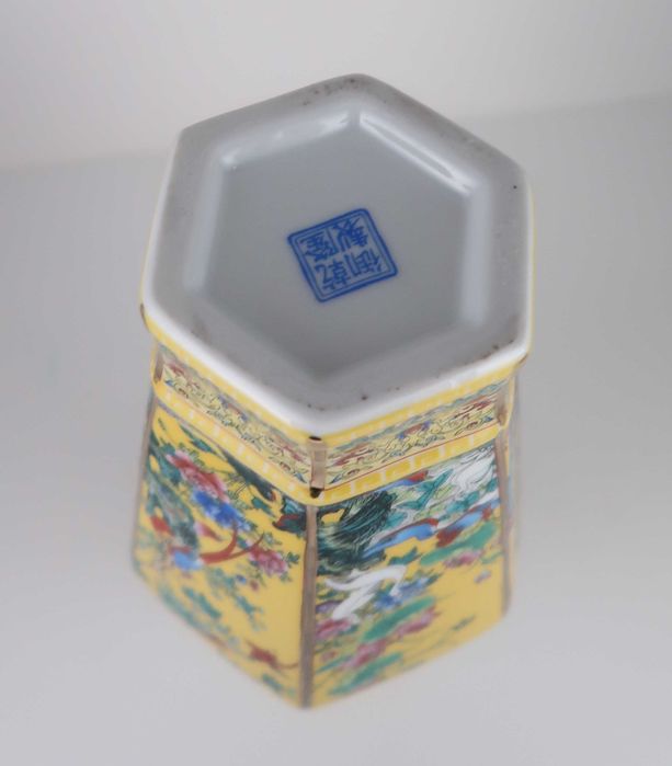 Jarra porcelana amarela da China