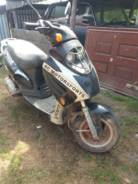 Продам скутер...
