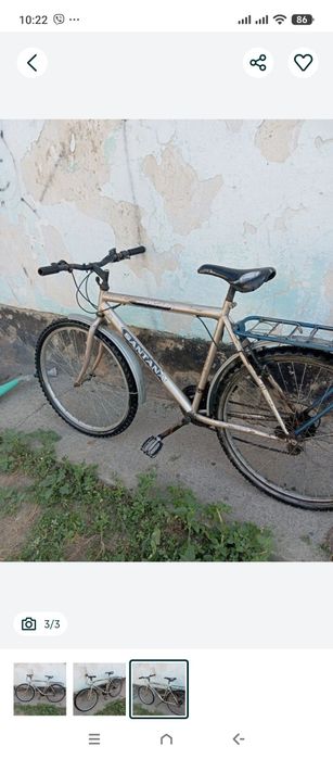 Продам велосипед д. 26