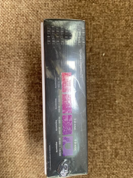 Цилиндровый механизм Шерлок | Замок дверной ШерЛок сердцевина 35/35