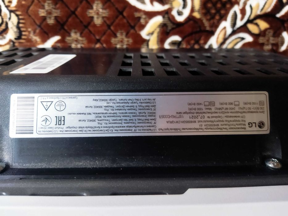 Микроволновая печь LG Smart Inverter MH6595GIN\01(на запчасти).