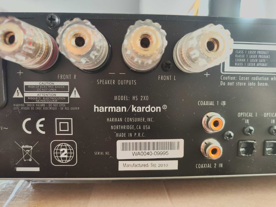 Amplituner harman/kardon HS 2X0