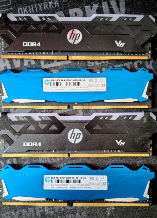 DDR4 HP 3000 mhz 8Gb