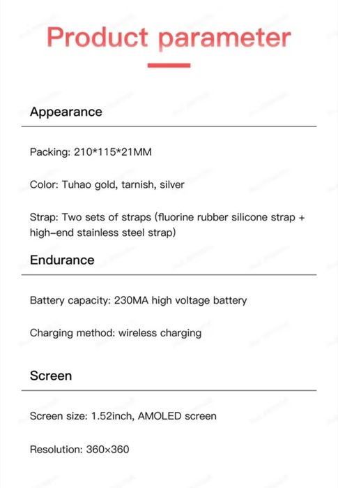 Смарт годинник HW 10 pro