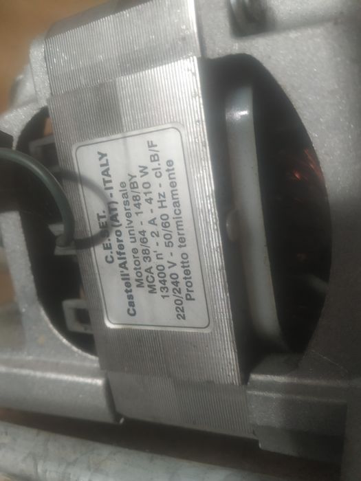 Мотор для стиральной машины