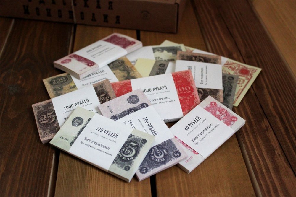 Игра Хит - Одесская Монополия 5-е издание