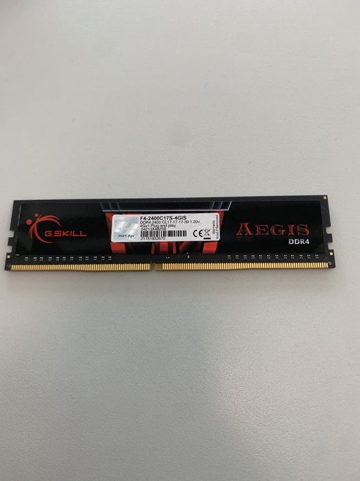 AEGIS 4GB RAM Memory Module454056945103022081