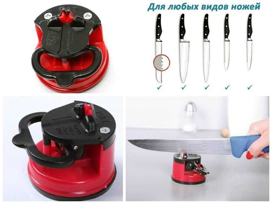 Точилка ножей , метал  вольфрам Ginza Micro Sharpen, на присоске