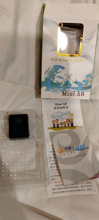 GPS трекер 300 грн