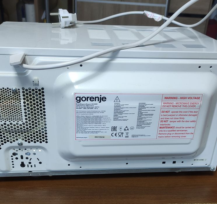 Мікрохвильова піч Gorenje