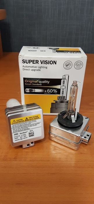 Лампи ксенону .ксеноновые лампы D1S,D3S,