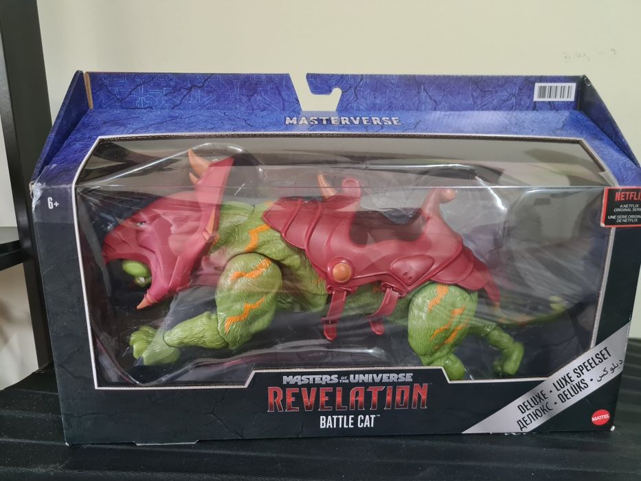 MOTU- Masters of the Universe