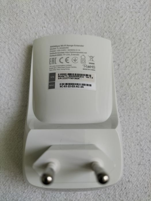 Підсилювач WI-FI