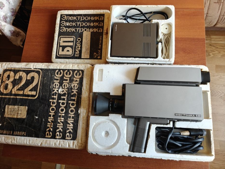 Відеокамера телевізійна ч/б "Електроніка 822" СРСР