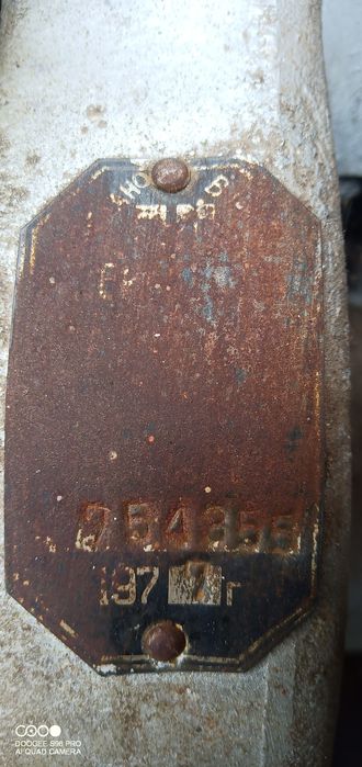 Генератор бензиновий ГАБ-1