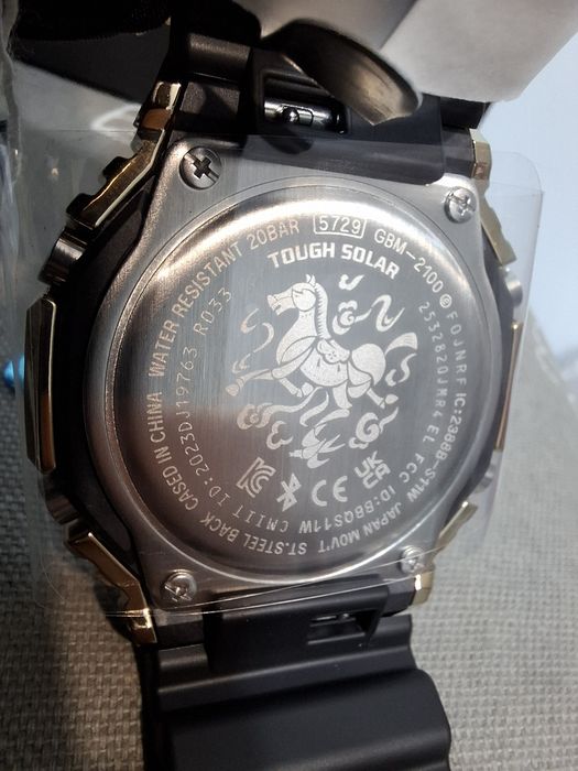 Casio G-SHOCK Japonia