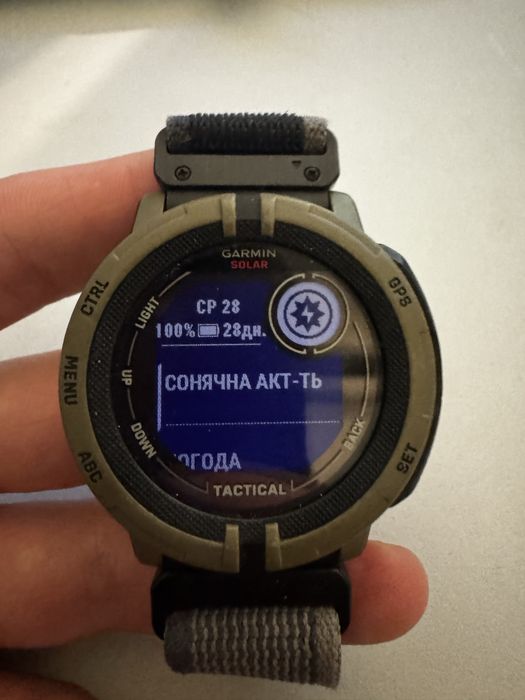 Garmin instinct 2 tactical solar