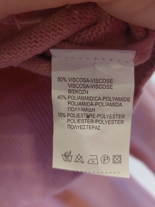 Чарівний костюм Sassofono 46-48