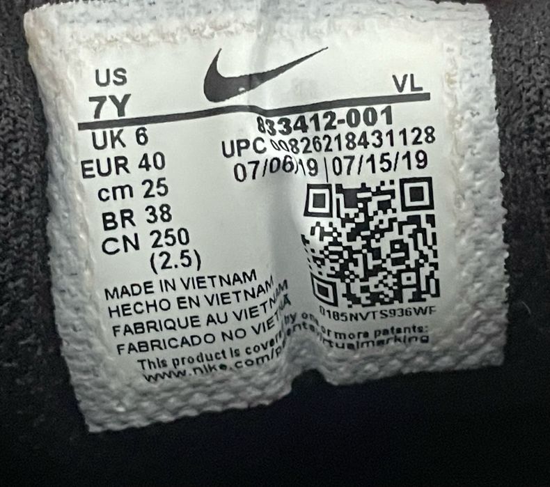 Buty Nike Air Max 90, skóra, rozm. EUR 40