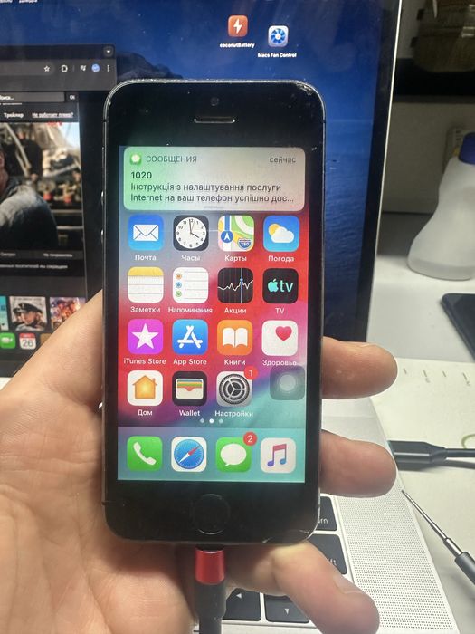 Iphone 5s 16gb never