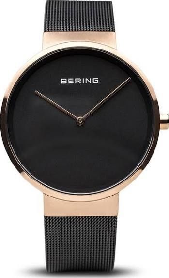 Часы Bering classic женские