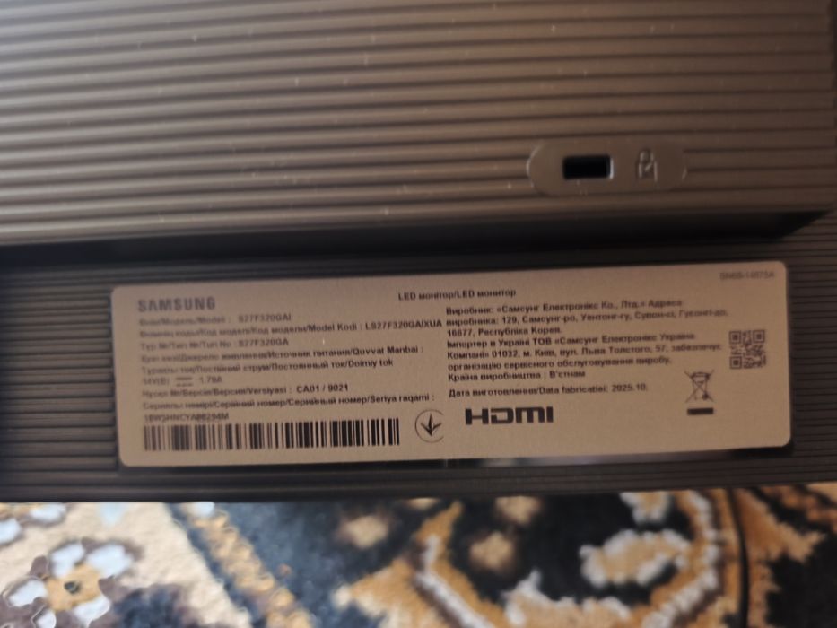 Монитор Samsung S27f320 ( битая матрица)