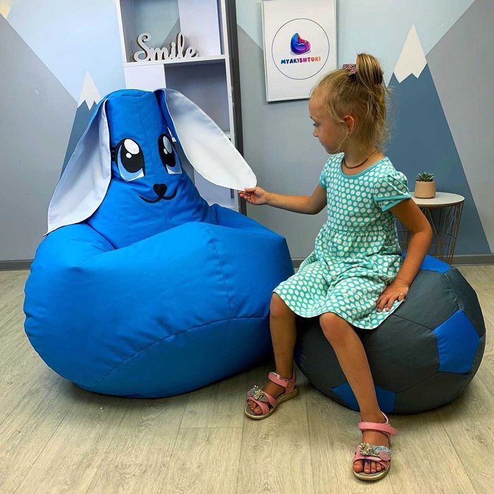 Акція крісло мішок, крісло груша. Пуфи для дітей, кресло мешок, м'яч