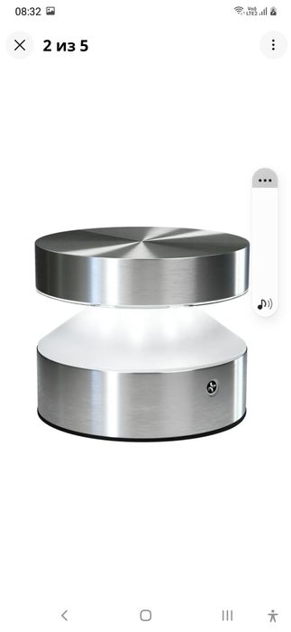 світильник Ledvance Endura Style Cylinder