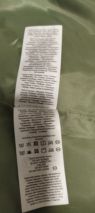 Жіночий плащ від ONLY
