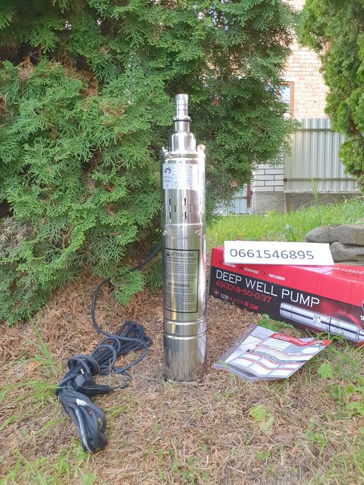 насос глибинний скважинний погружний (ТІЛЬКИ ДОСТАВКА ПОШТОЮ)