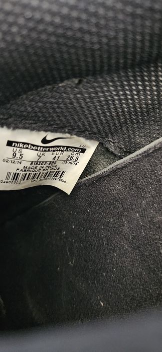 Buty Nike  Force