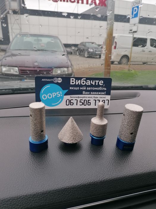Алмазная шарожка коронка для ушм болгарки свп